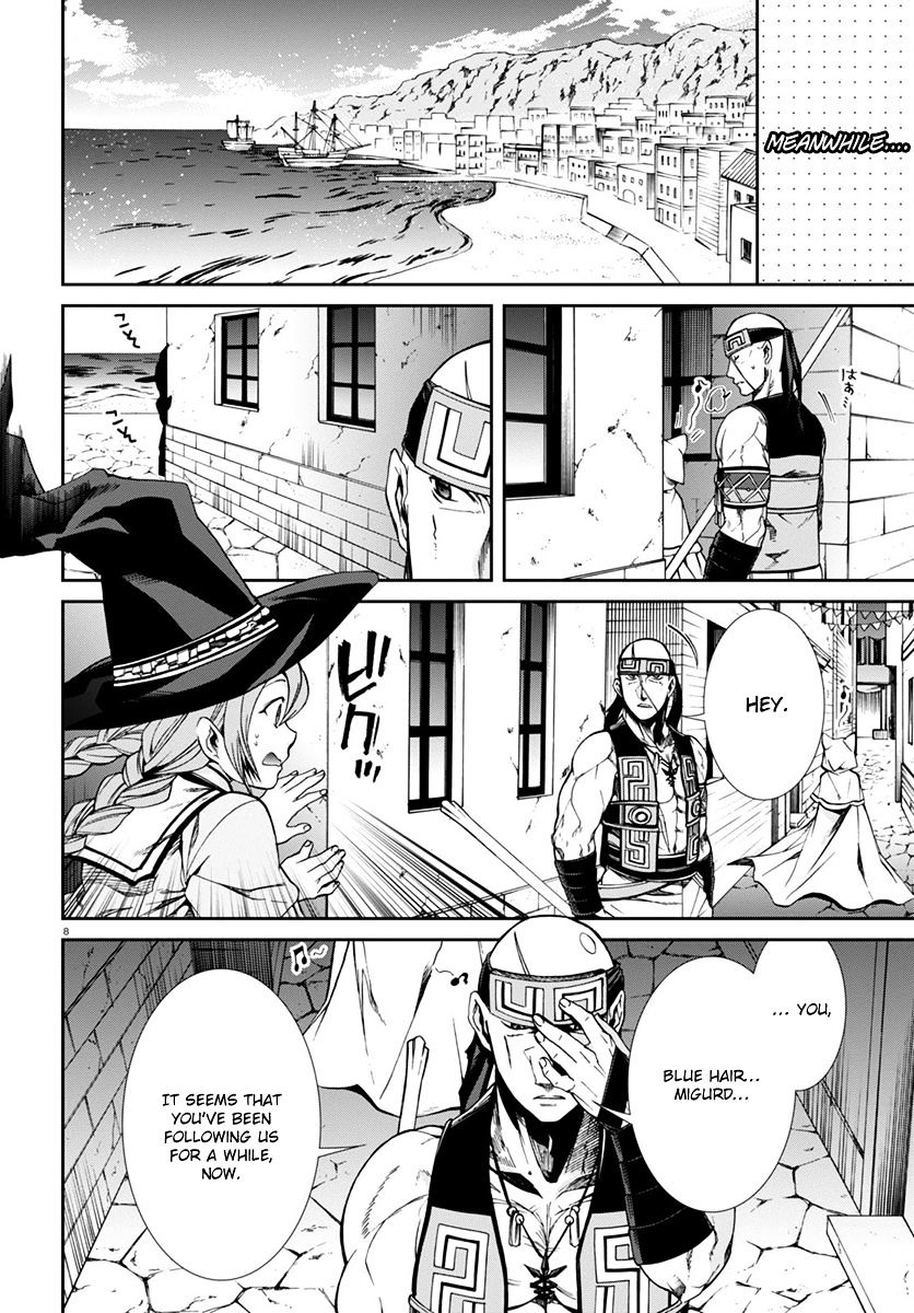 Jobless Reincarnation, Chapter 29 image 10